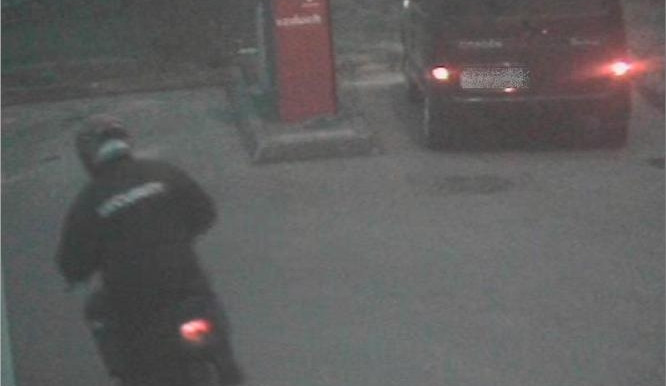 Záznam z kamerového systému