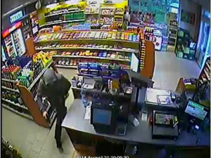 Poznáváte lupiče z fotografie? Foto: Policie ČR