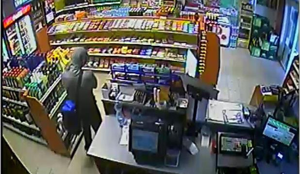 Poznáváte lupiče z fotografie? Foto: Policie ČR