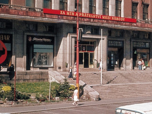 Národní výbor v Jablonci. Foto: 25 ro(cků bez opony