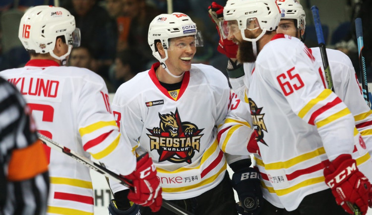 Ilustrační foto; Kunlun Red Star