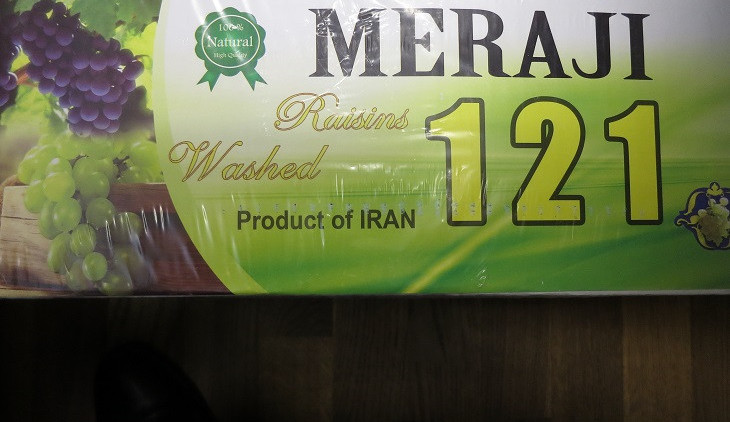 V těchto rozinkách objevila Potravinářská inspekce nepovolený olej.