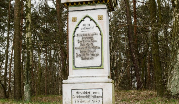 Hirschmannův kříž