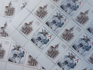 Detaily nesmí narušit celkový vzhled, říká Jiří Lode, autor jedinečné turnovské známky