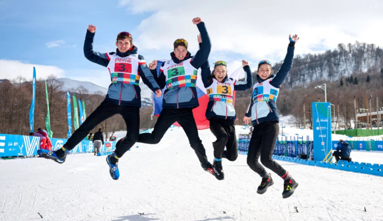 Snímek ze Zimního Evropského olympijského festivalu mládeže EYOF v roce 2025.