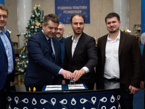 Ukrajina vydala známky s Karlem Kučerou, českým dobrovolníkem, který padl u Bachmutu