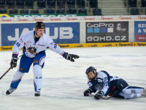 Exhibiční zápas Bílých Tygřic a Olympu Praha