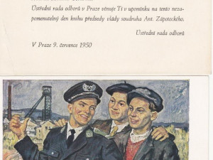 Poděkování Strany