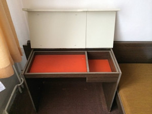 Je libo vybavení hotelu Imperial?