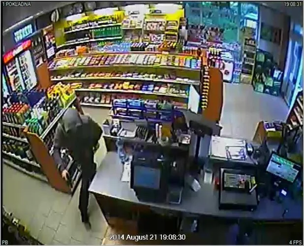 Poznáváte lupiče z fotografie? Foto: Policie ČR
