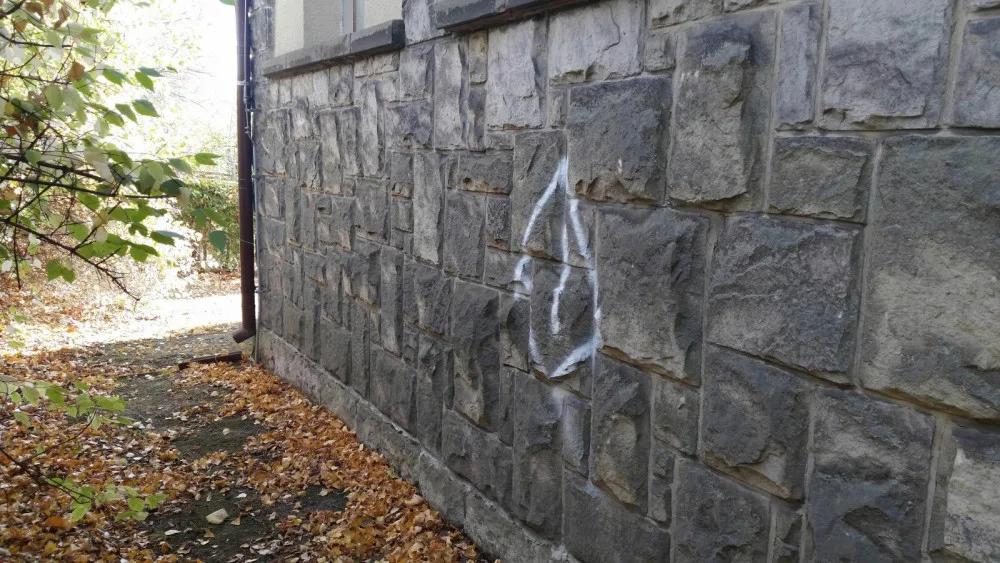 Zneuctěný kostel