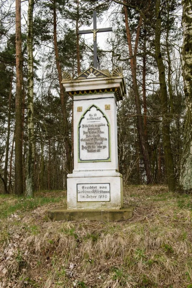 Hirschmannův kříž