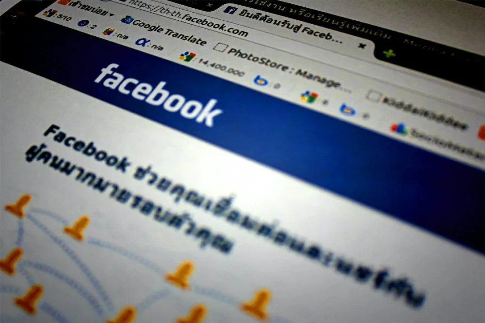 Služby Facebooku postihl další výpadek, na vině prý byla opět změna konfigurace