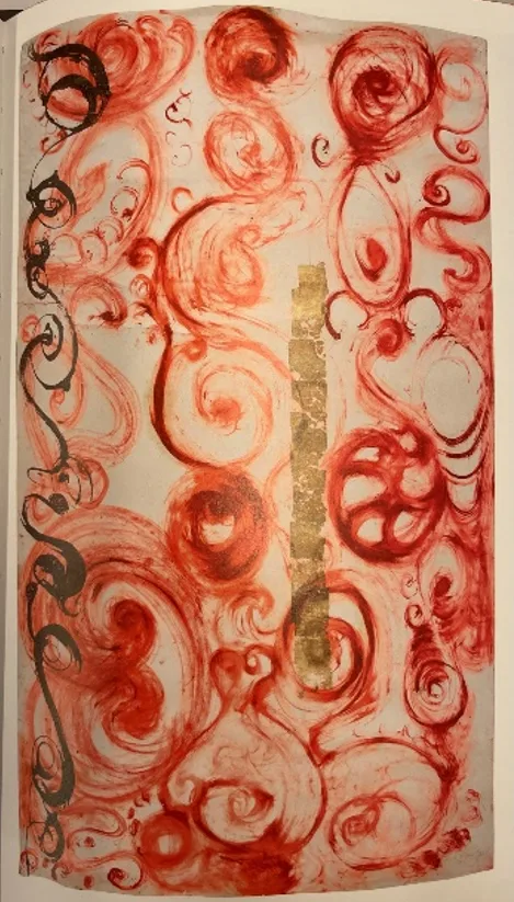 Margita Titlová-Ylovsky - Stéla VI., 1988, plátkové zlato, hlína, rtěnka, papír, 370 x 210 cm