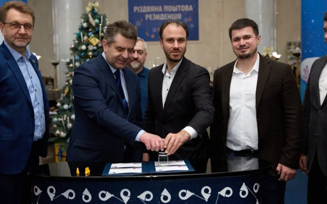 Ukrajina vydala známky s Karlem Kučerou, českým dobrovolníkem, který padl u Bachmutu
