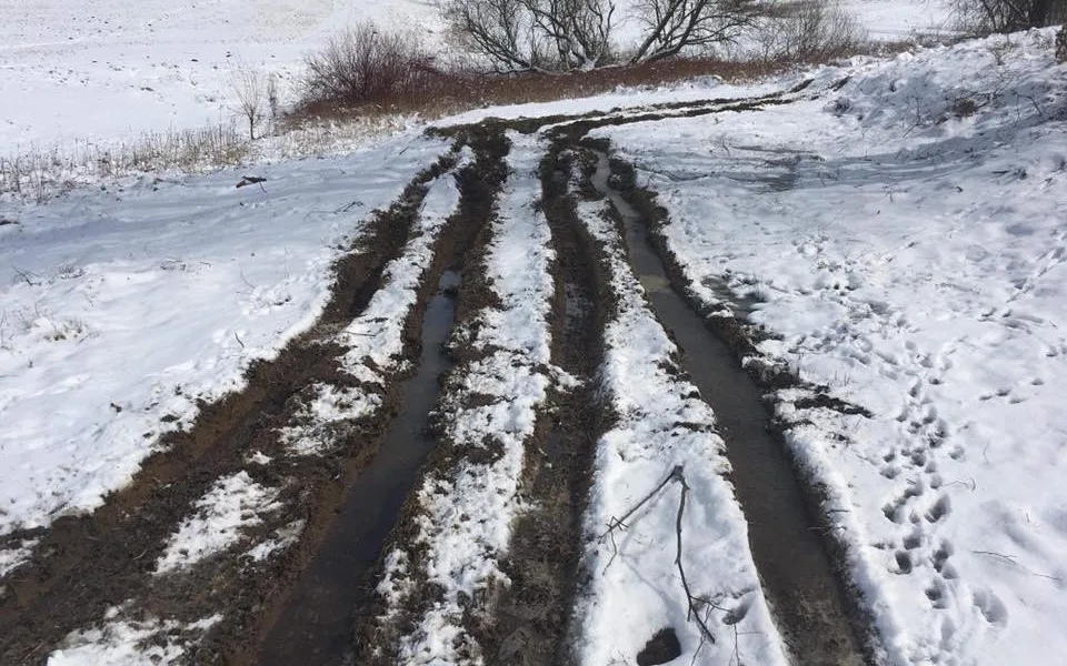 Rozježděné jamkoviště.