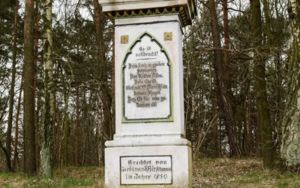 Hirschmannův kříž