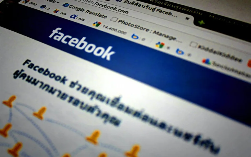 Služby Facebooku postihl další výpadek, na vině prý byla opět změna konfigurace
