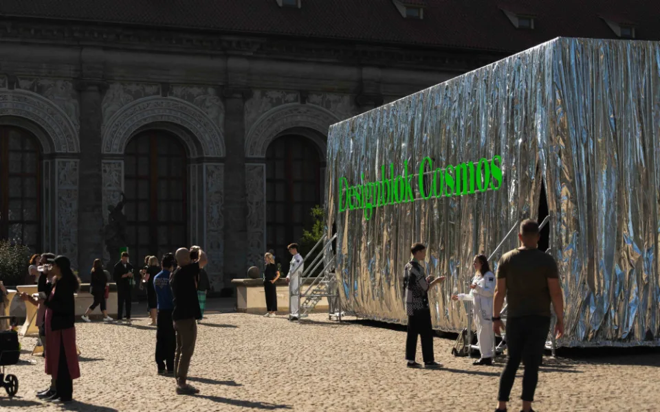 Pavilon Cosmos na Designblok 2023.