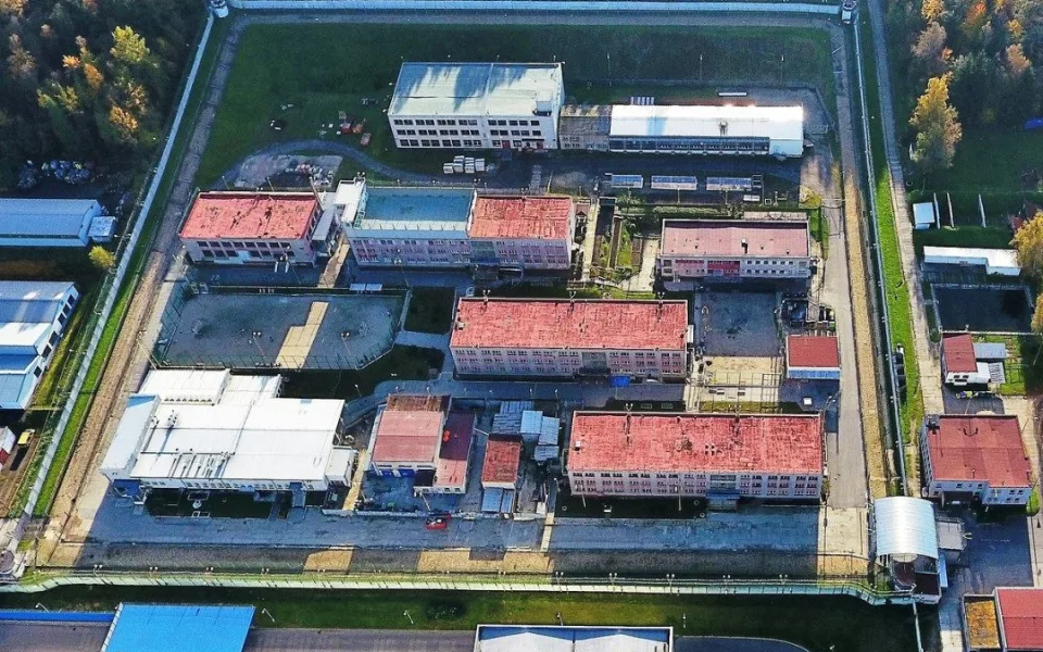 Věznice Rýnovice