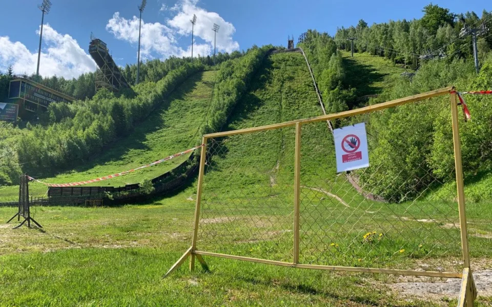 Ilustrační foto skokanských můstků v Harrachově.